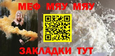 марки lsd Краснознаменск