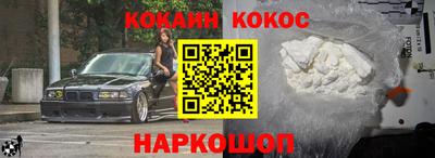 соль курить ск Кулебаки