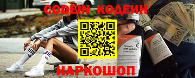 ешки Кунгур