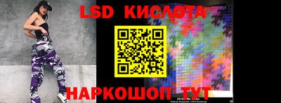 mdma Краснокаменск