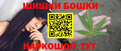 кокаин Кумертау