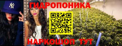 ешки Кунгур