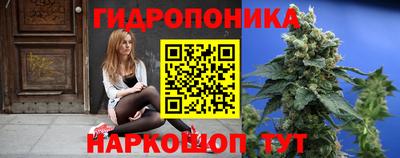 марки lsd Краснознаменск