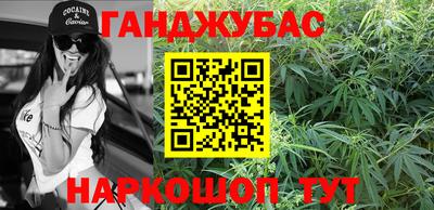 марки lsd Краснознаменск