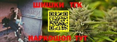 mdma Краснокаменск