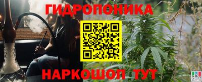 mdma Краснокаменск