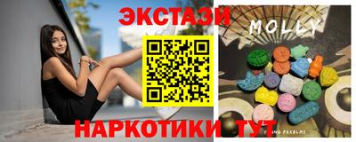 кокаин Кумертау