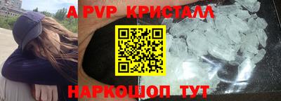 соль курить ск Кулебаки