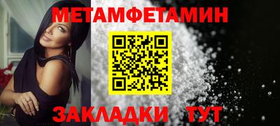 марки lsd Краснознаменск