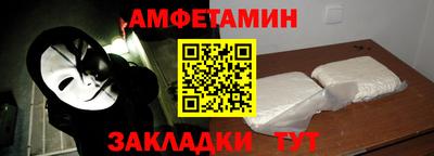 ешки Кунгур