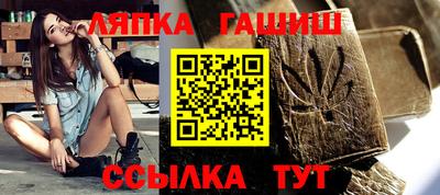 mdma Краснокаменск