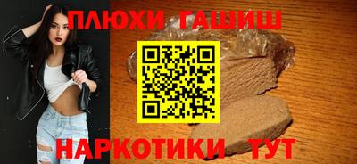 соль курить ск Кулебаки
