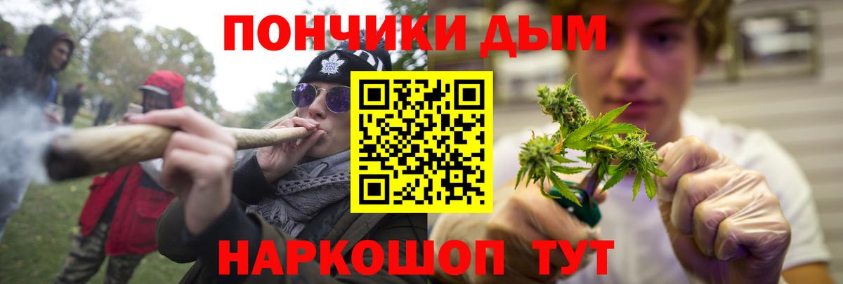 Конопля планчик Кизляр